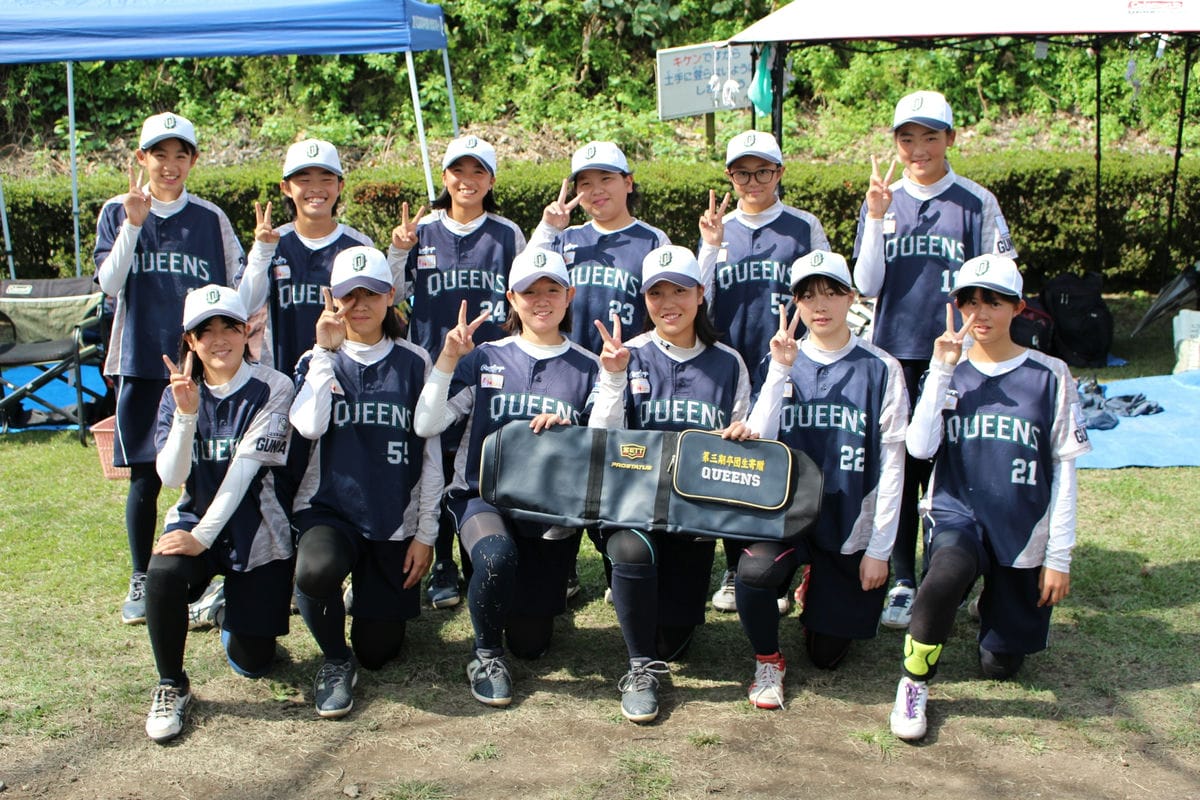 第２回東日本中学生女子ソフトボール選手権大会