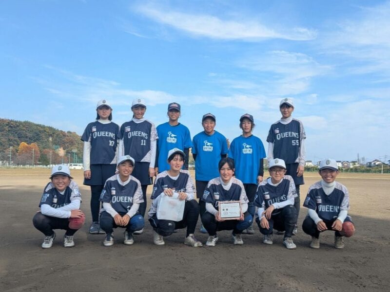 2025年度ソフトボール秋の市民大会（安中市）に参加してきました