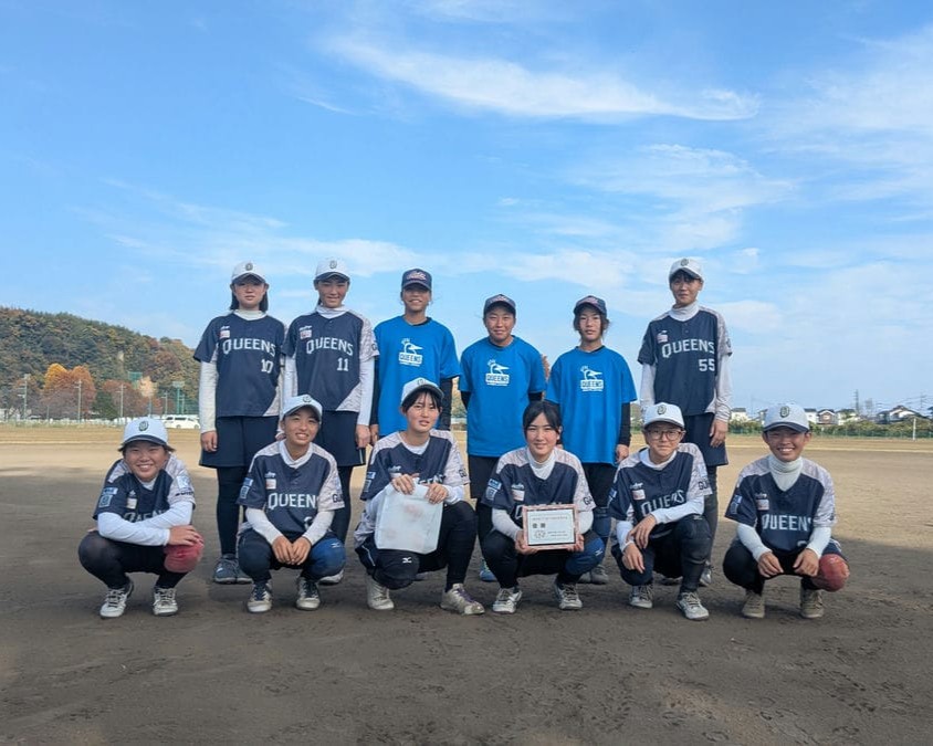 2025年度ソフトボール秋の市民大会（安中市）に参加してきました