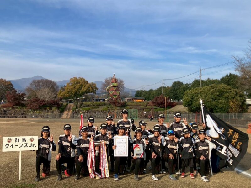 ６年生、堂々のラストステージ。５冠を達成し、次の世代へバトンをつなぐ２日間。