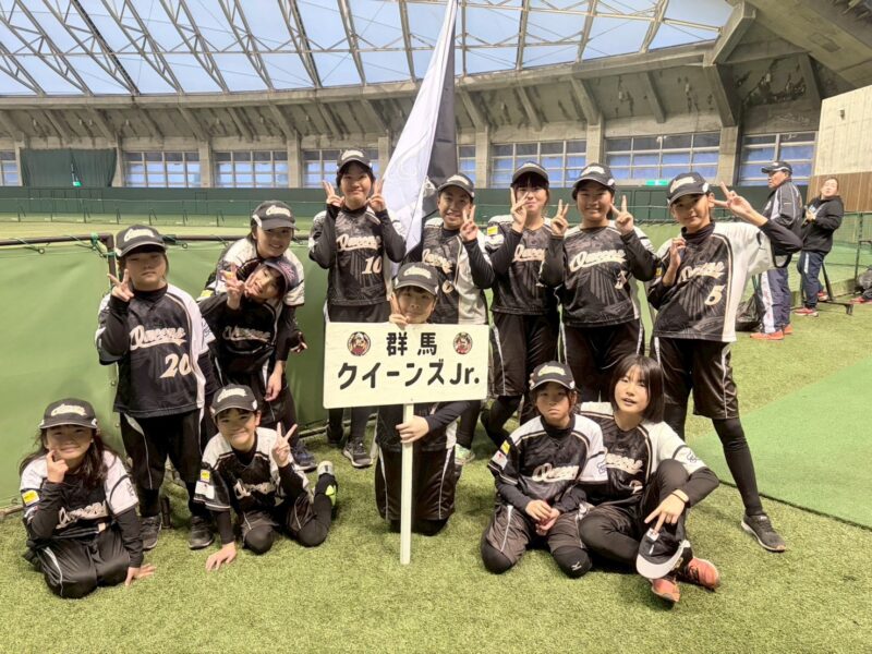 第１９回MAX杯に参加してきました