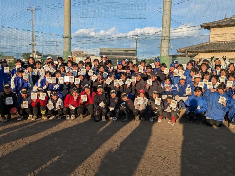 地元実業団と中学生がつながる、最高のソフトボール交流イベントに